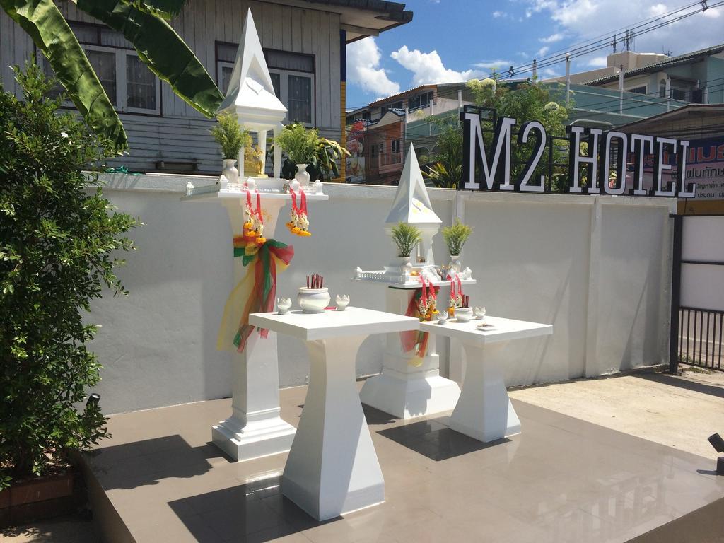 M2 Hotel Phayao Zewnętrze zdjęcie