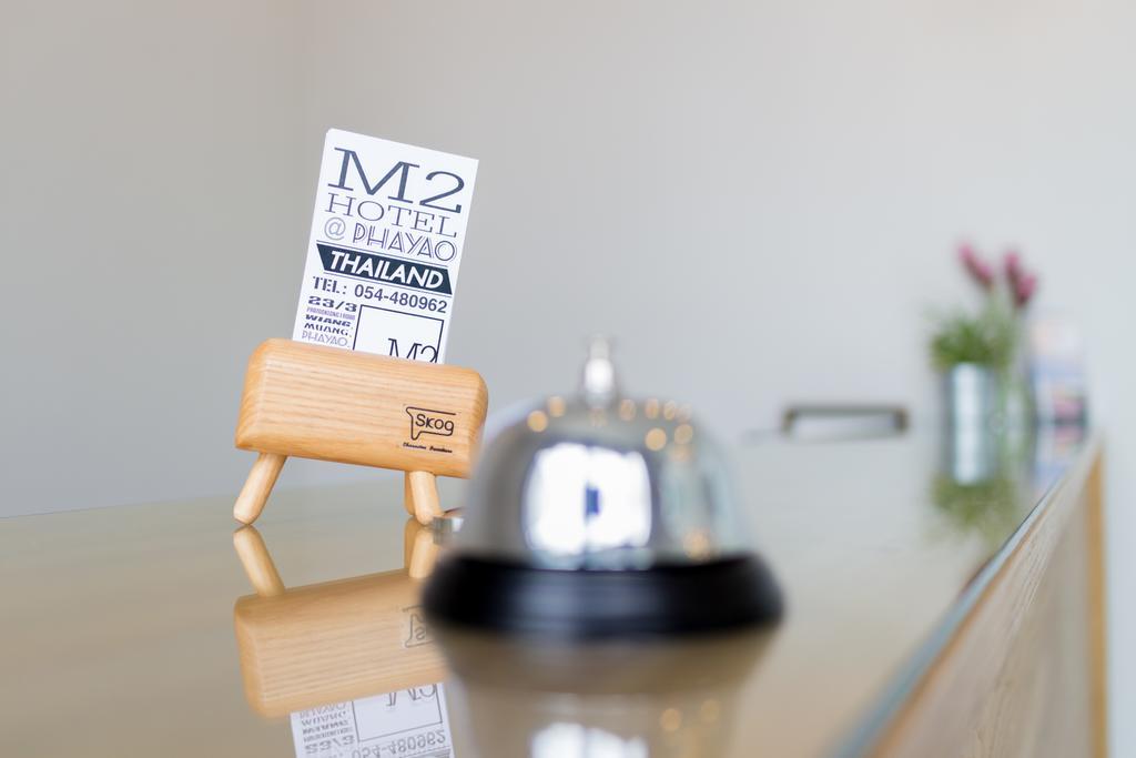 M2 Hotel Phayao Zewnętrze zdjęcie