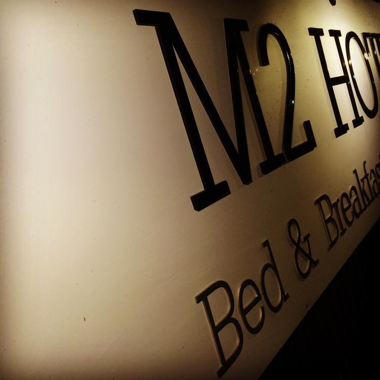 M2 Hotel Phayao Zewnętrze zdjęcie
